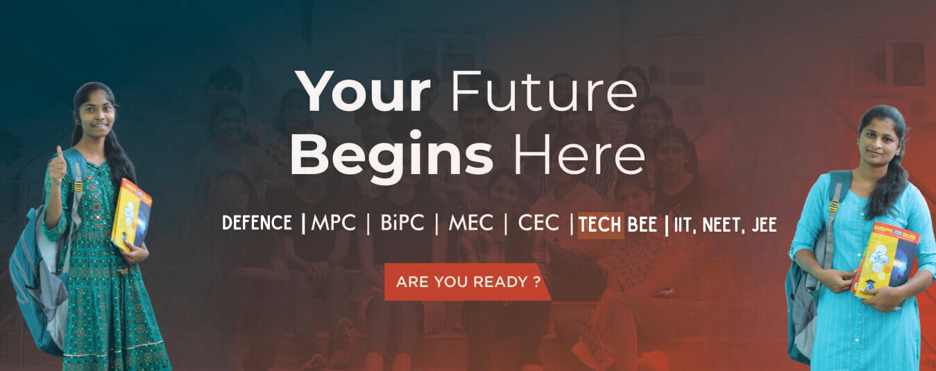 Ramappa Junior College