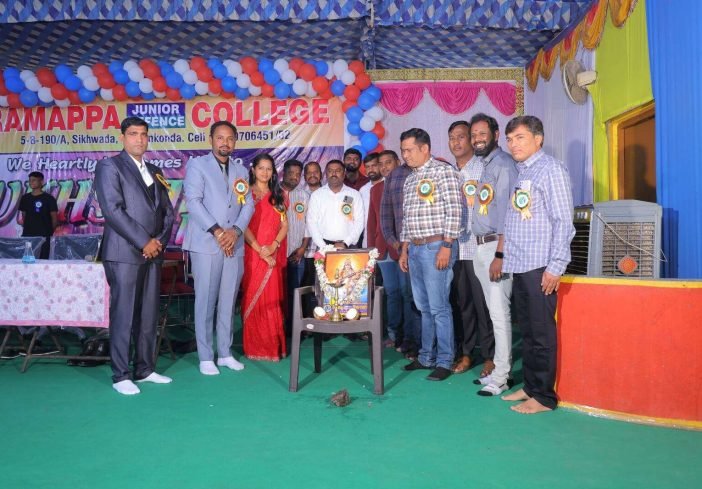 WhatsApp Image 2026-03-11 at 1.45.22 PM